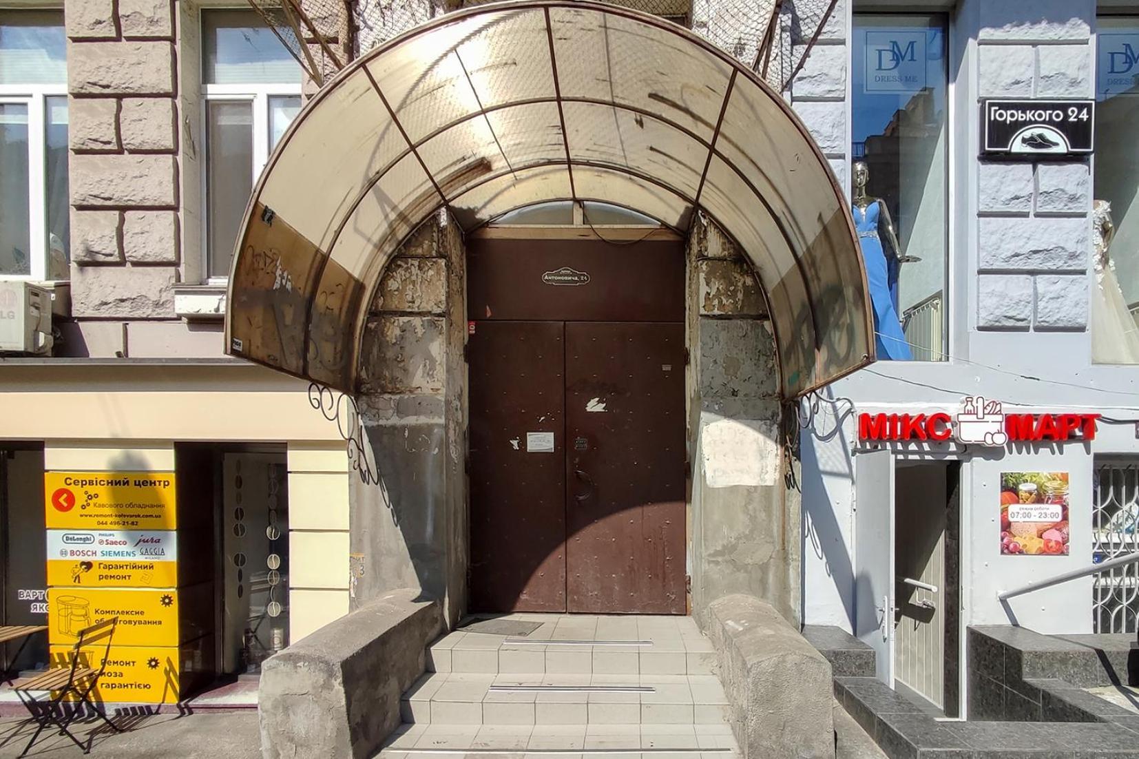 קייב Apartments On Antonovycha מראה חיצוני תמונה